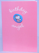 Hello Kitty Bithday Angel badge card